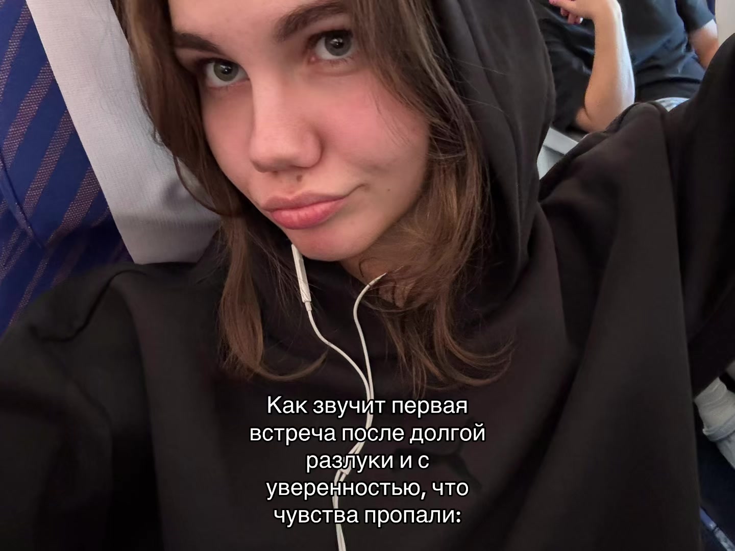 @ynkovayanna