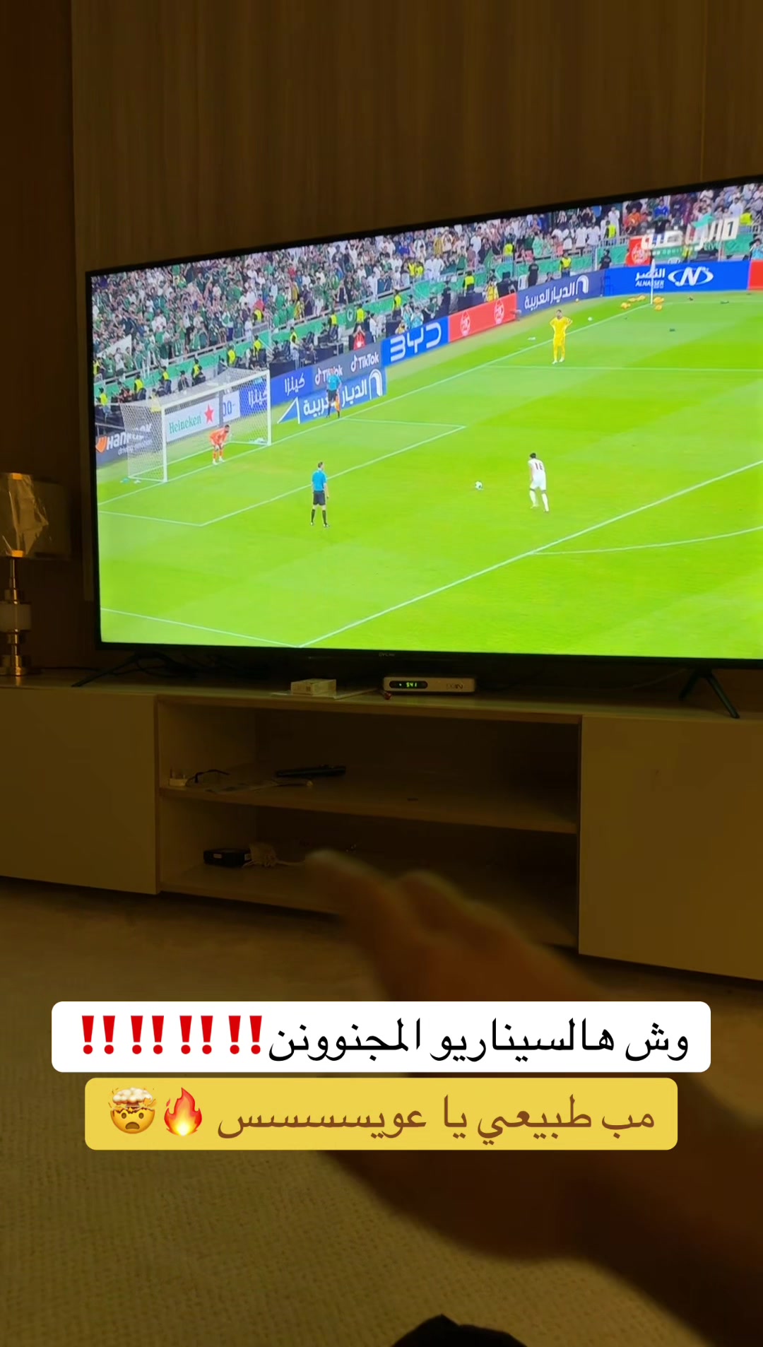@حاتم الحربي