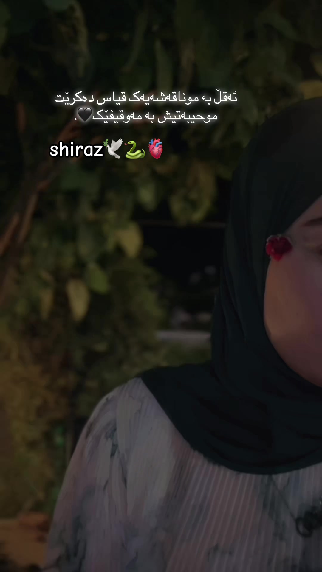 @Shiraz qaladzayنەوەی نوێ✌️🧡