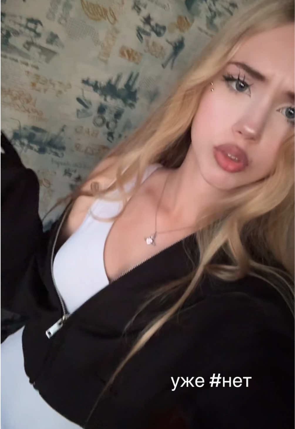 @ника миллер