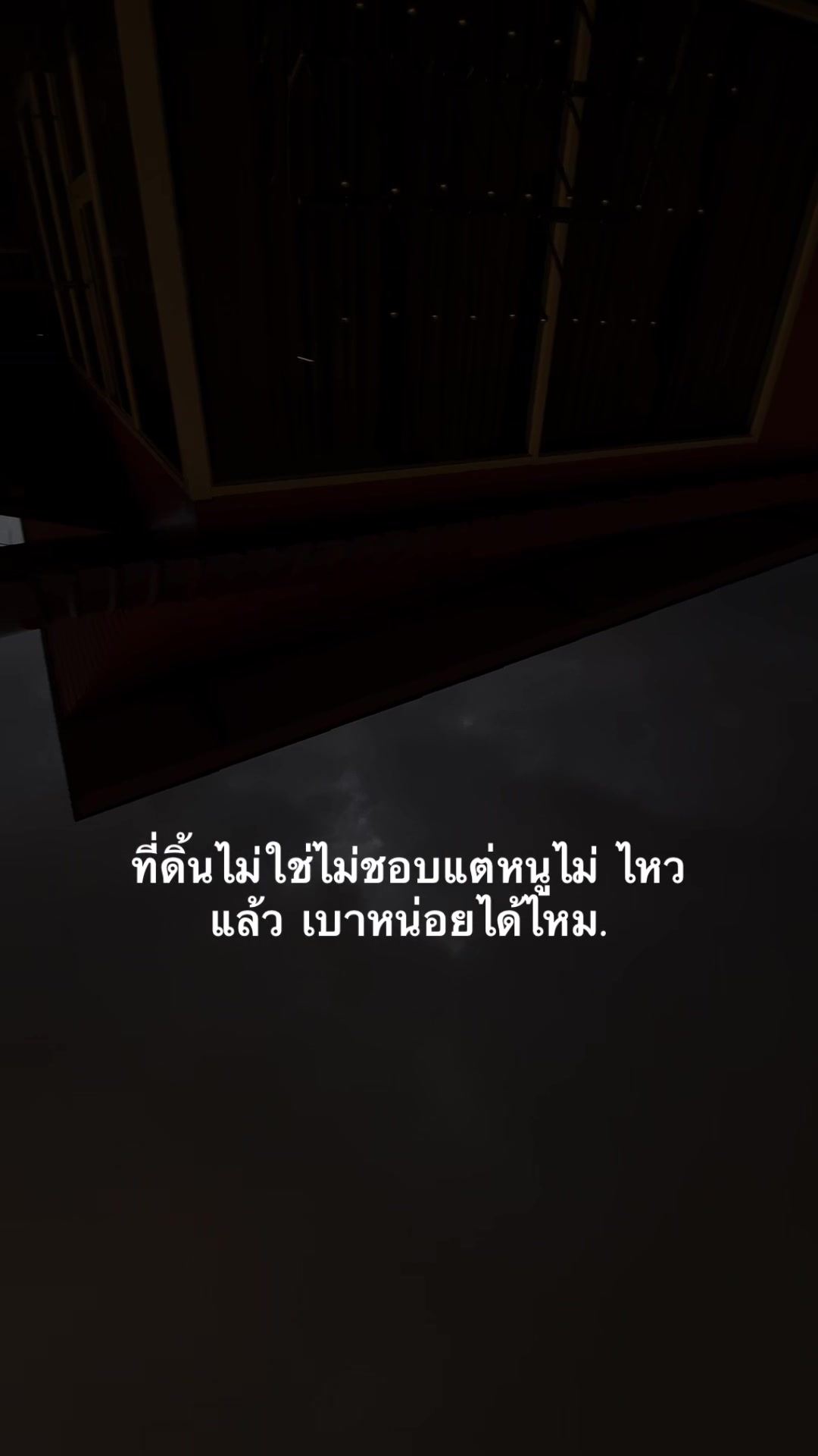 @หมาล่า (151.4K)