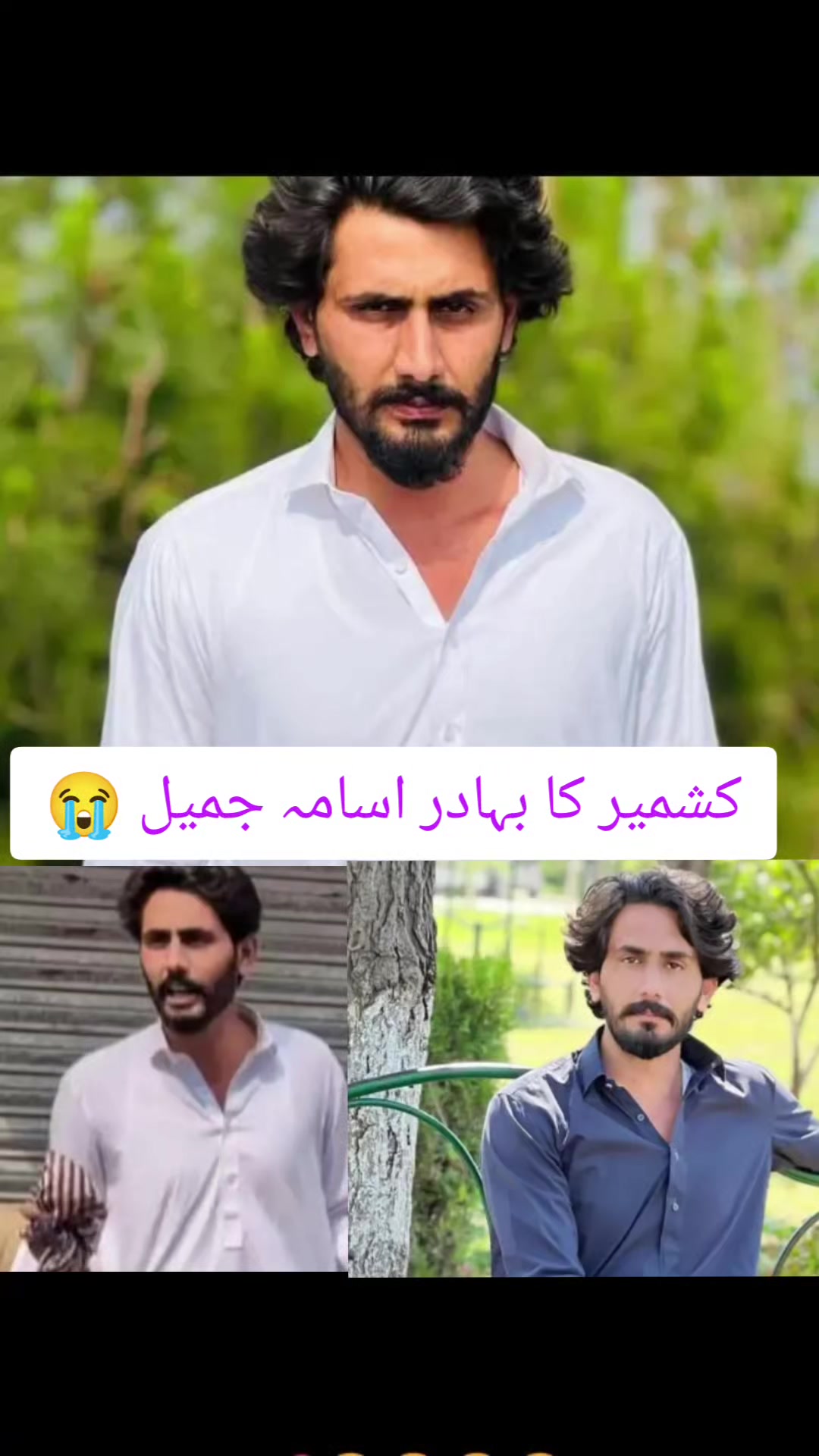 @Shan Rana