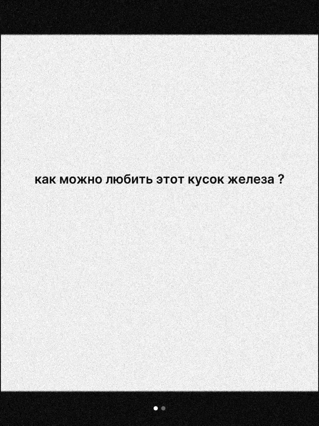 @Mixail