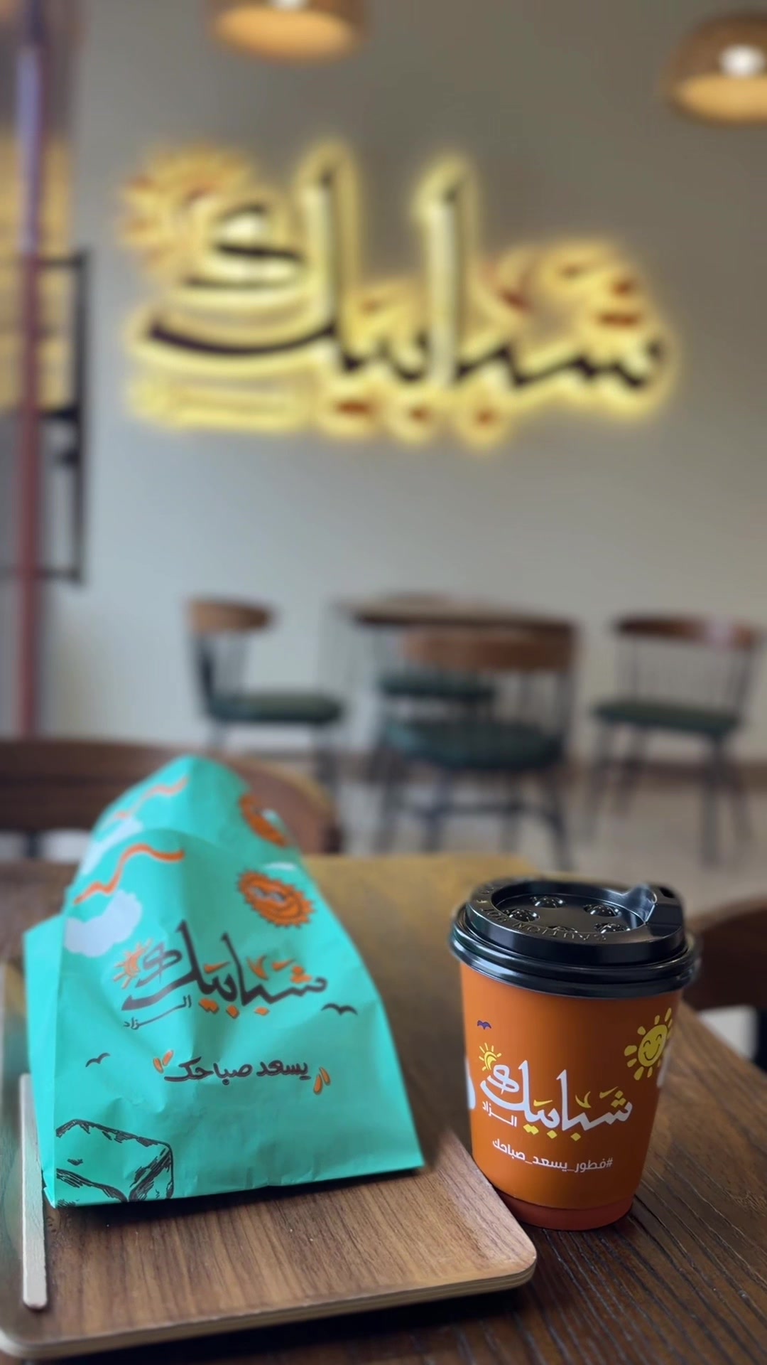 @بنت الطبيعة 🍃🕊️