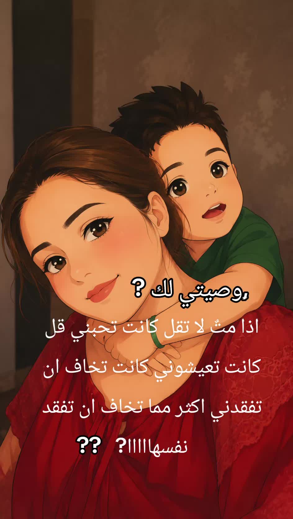 @يوميات سنودي🥰
