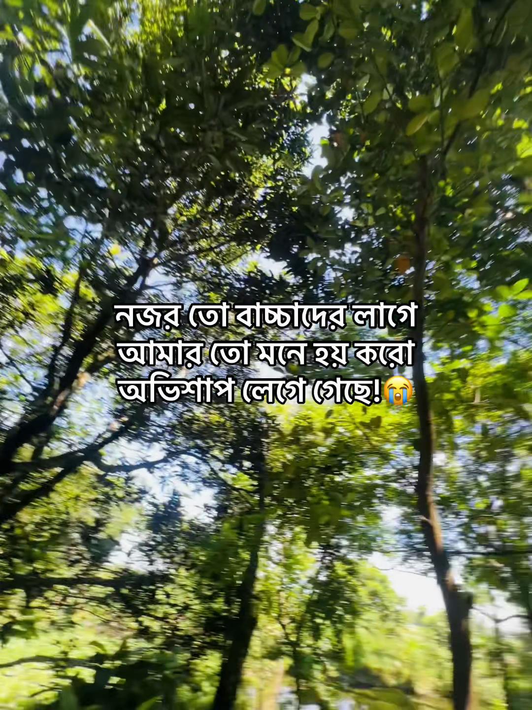 @টিক-টিকি