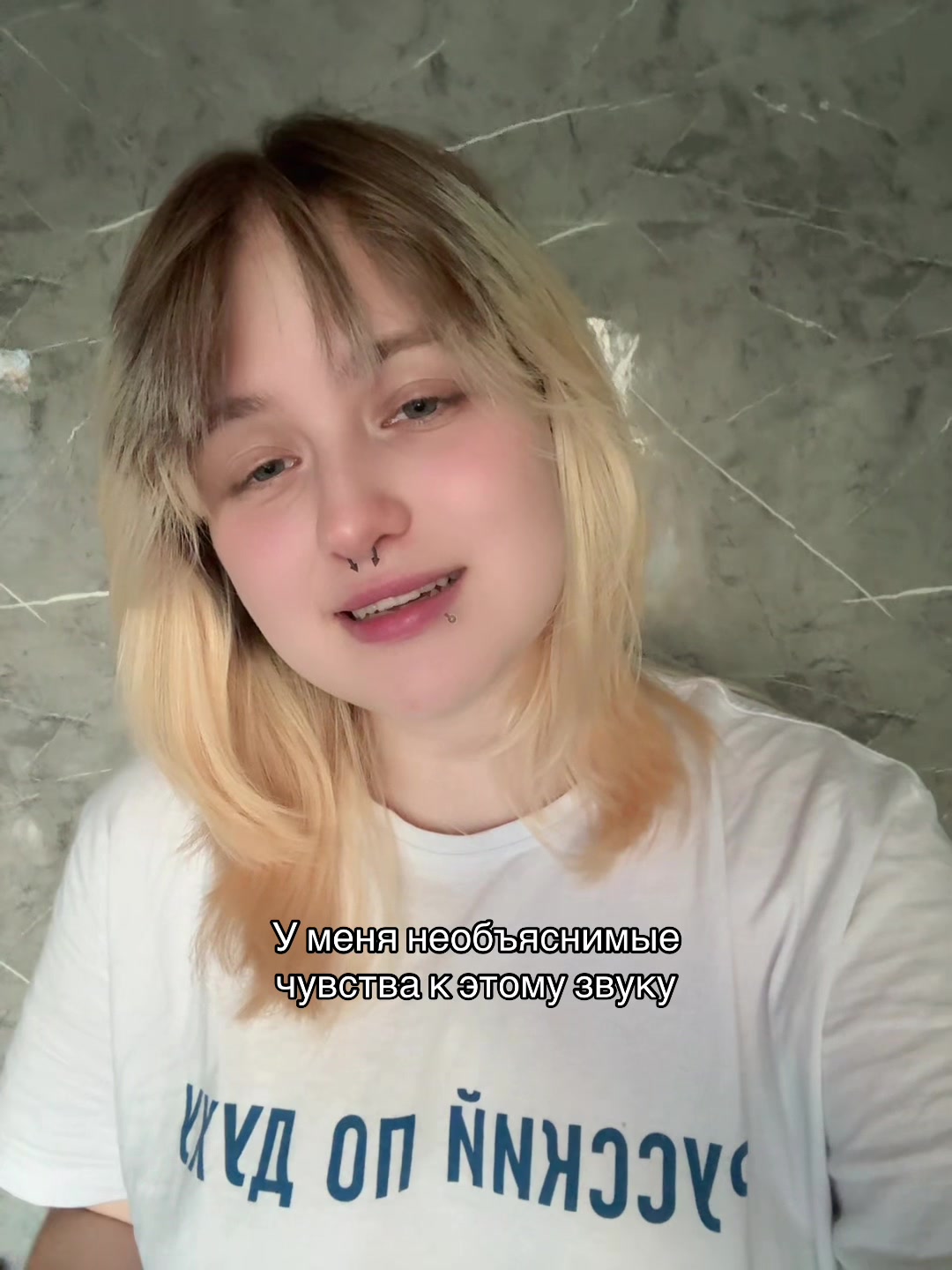 @тгк: vnsksu