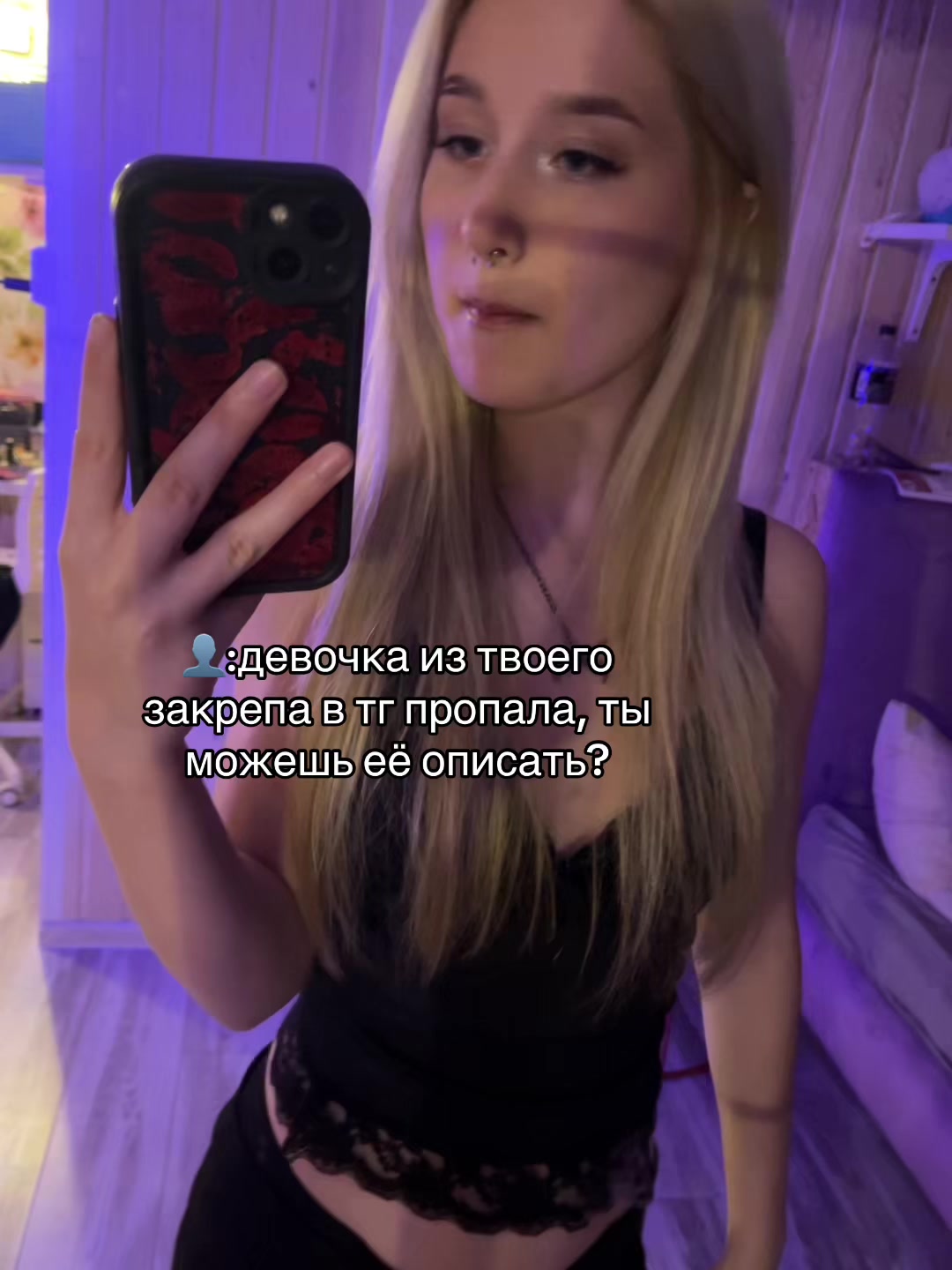 @Тгк- Evridzhi