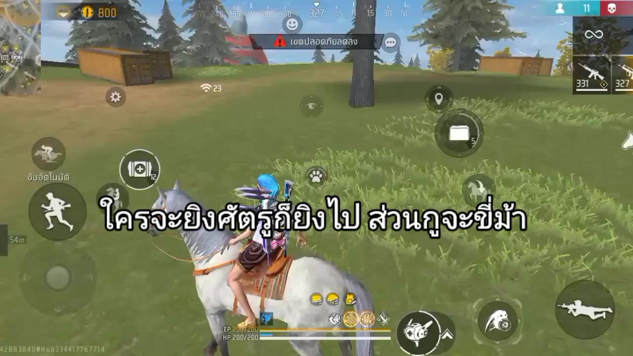 @อั ◌่ ย โบ ซิกเซเว่น 6️⃣7️⃣ิิ