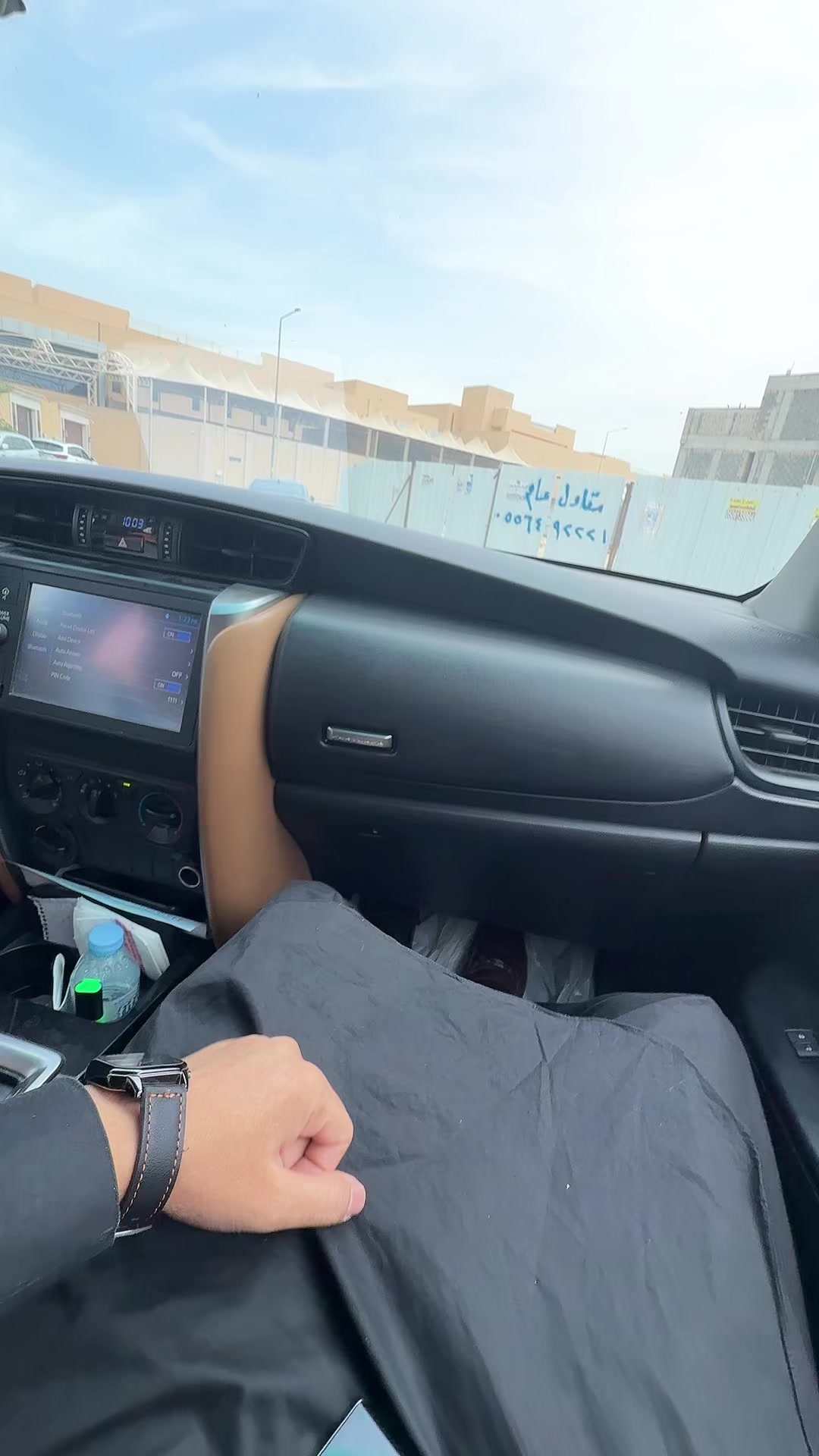 @ضياد 🍁