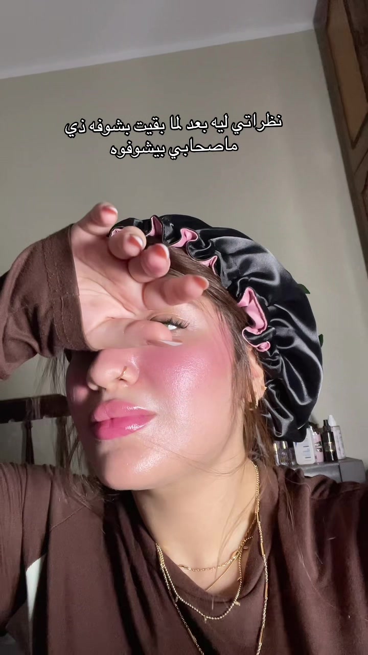 @Maryamellethy