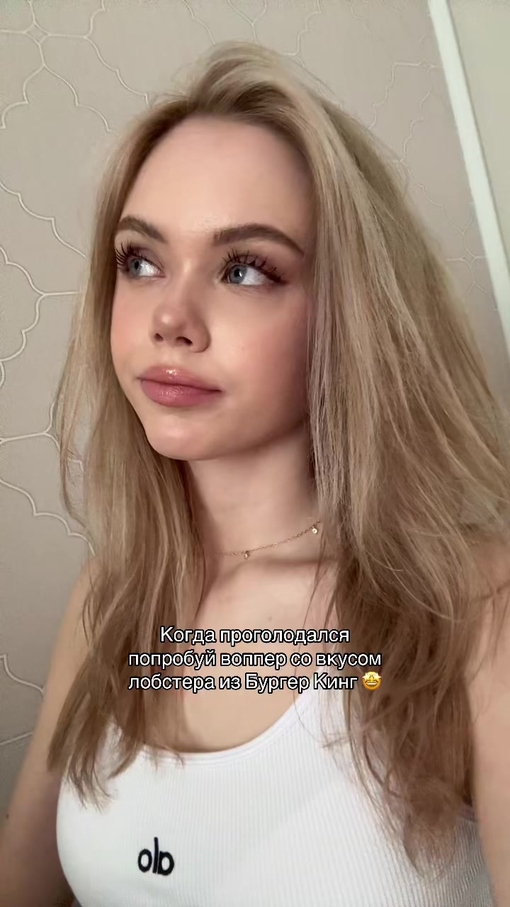 @Milana Kolesnikova