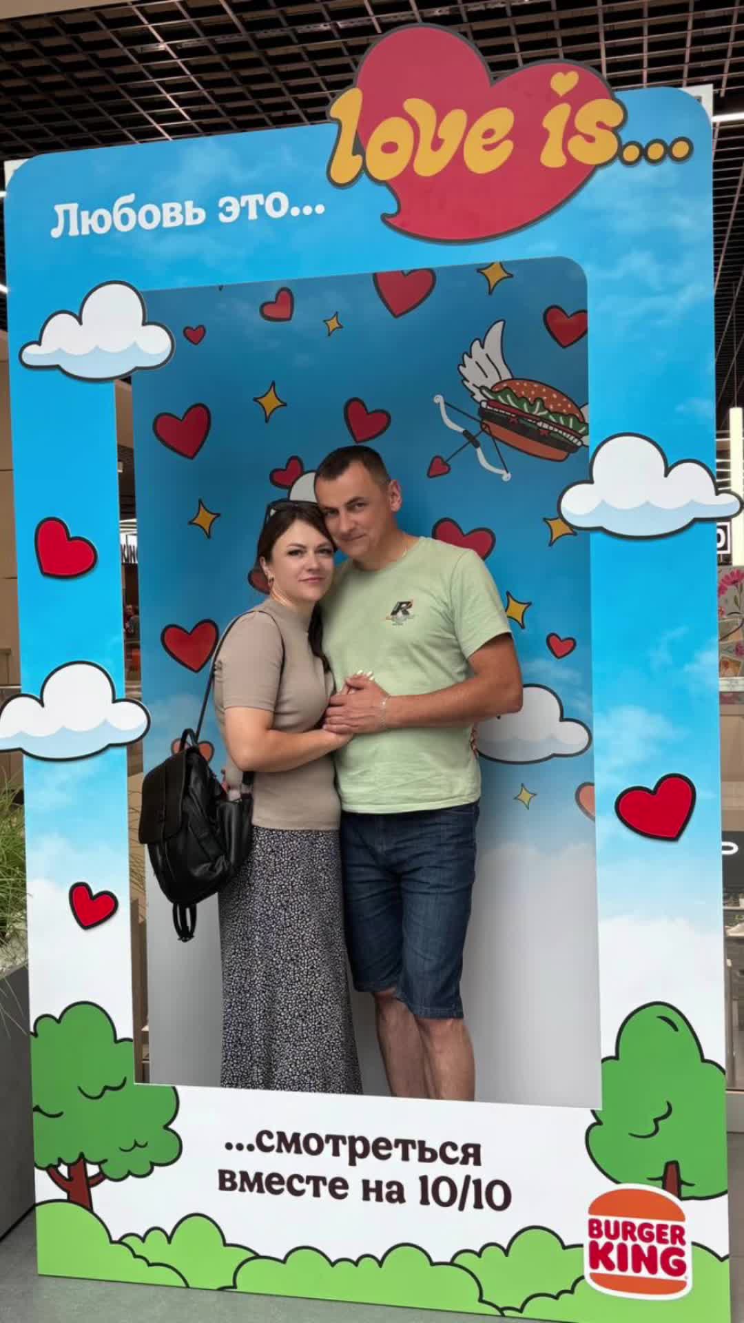 @Жанна Листратенко