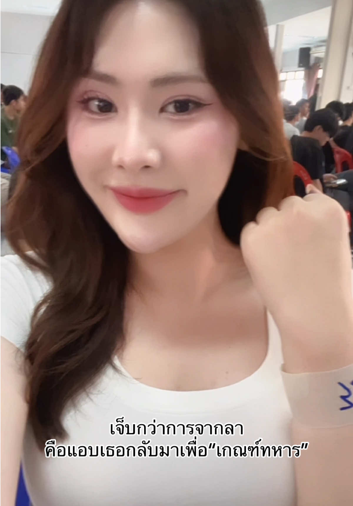 @มิวมิวชอบหิวตอนดึก😜