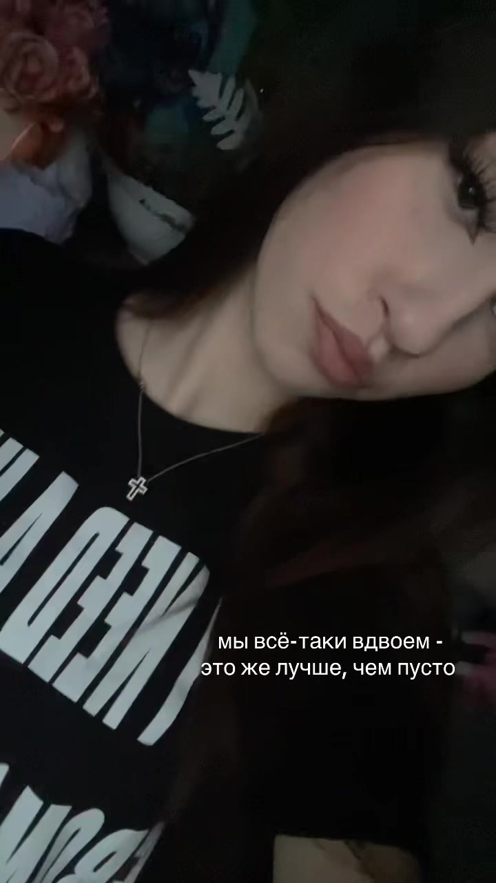 @ринвэй