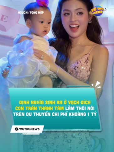 @Vũ Trụ News