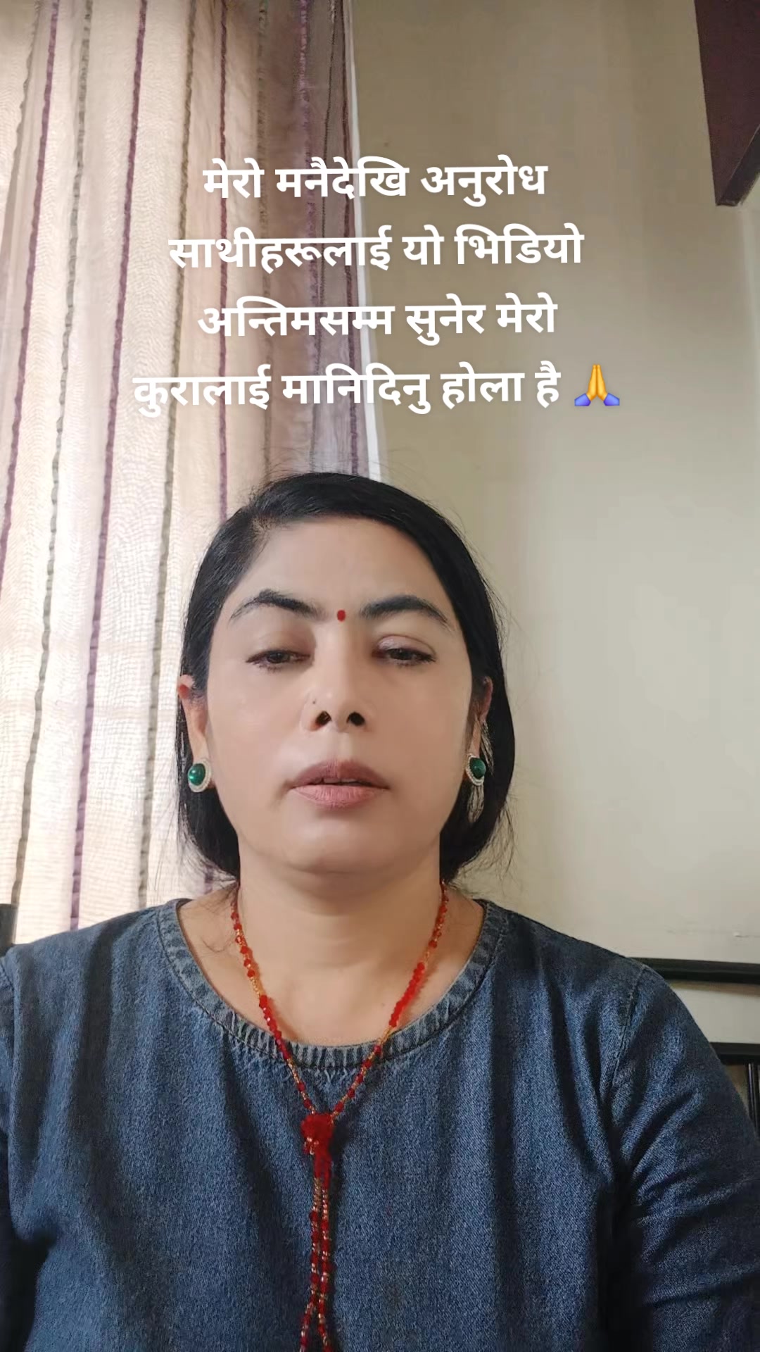 @Sabitri Pyakurel35