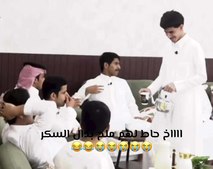 @وسم