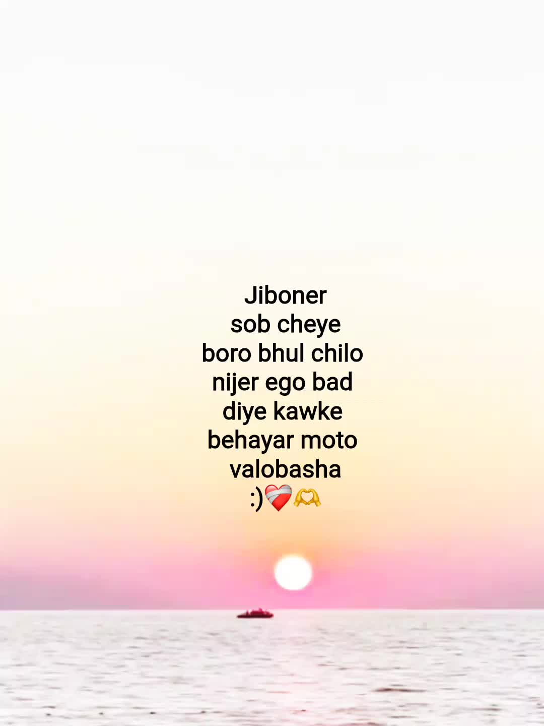 @IM4AN ?