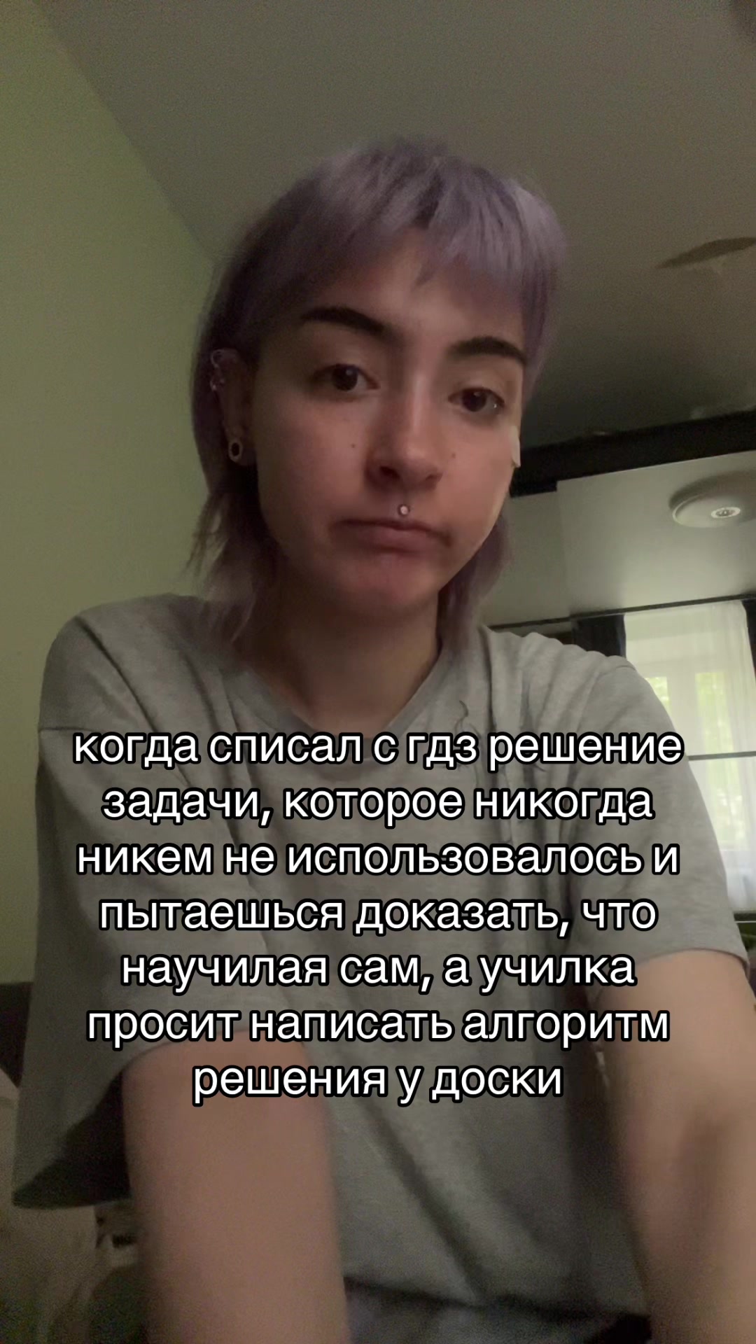 @Хаку 777