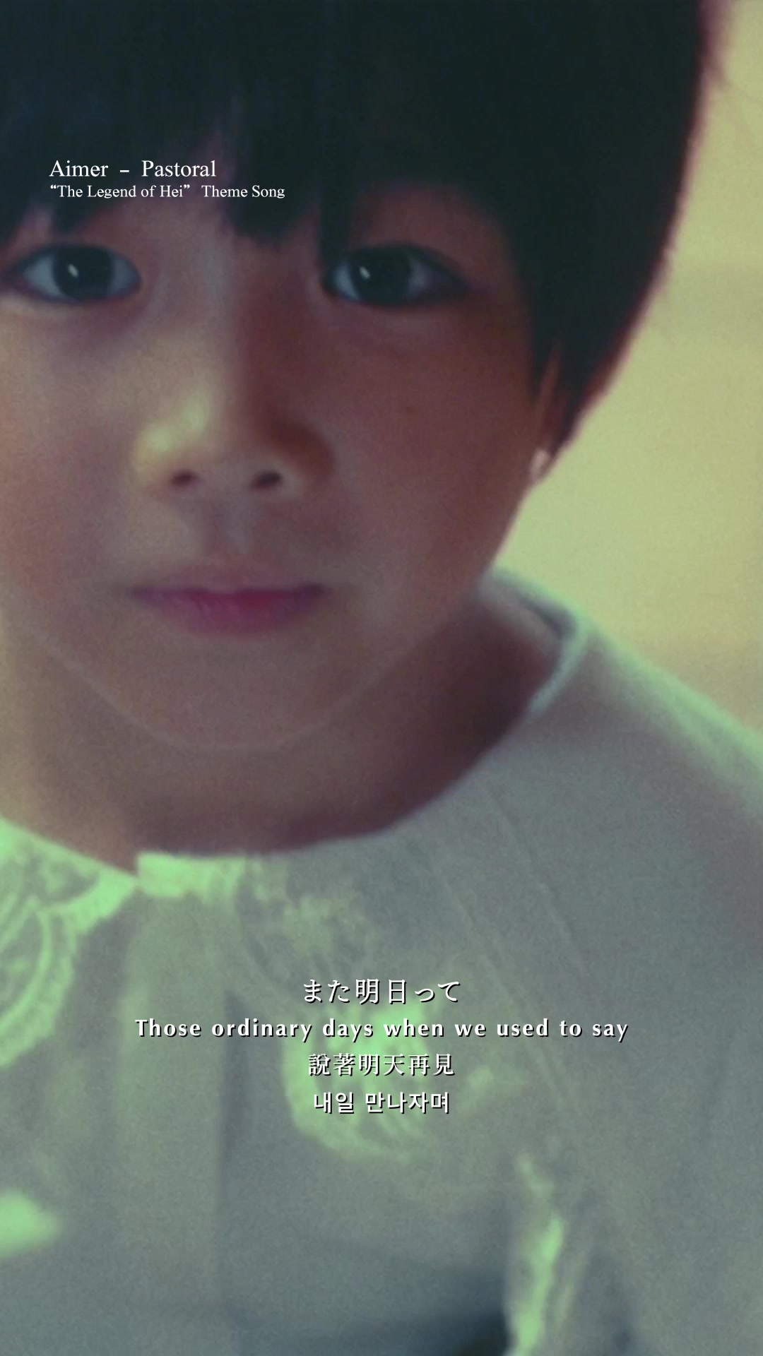 @Aimer
