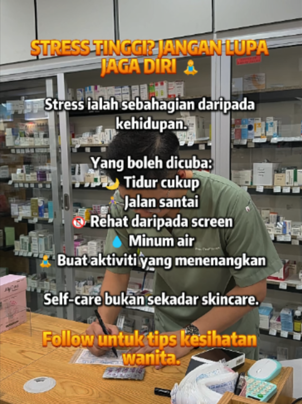 @MrHee Pharmacist