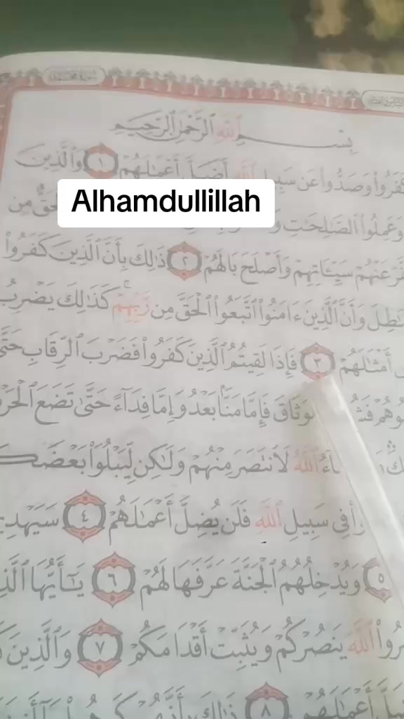 @IBN  SANNI