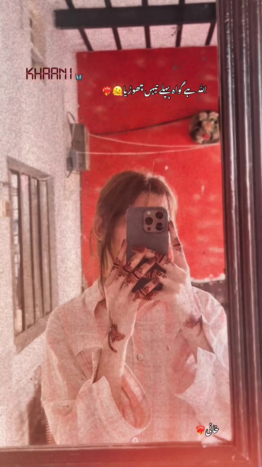 @خانی❤️🔥