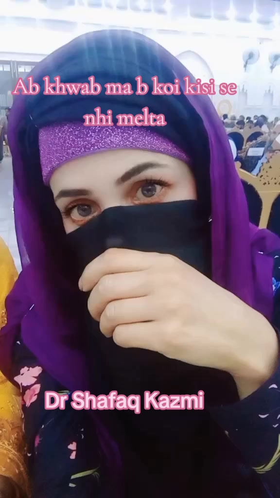 @Rj.Dr shafaq kazmi (Official)