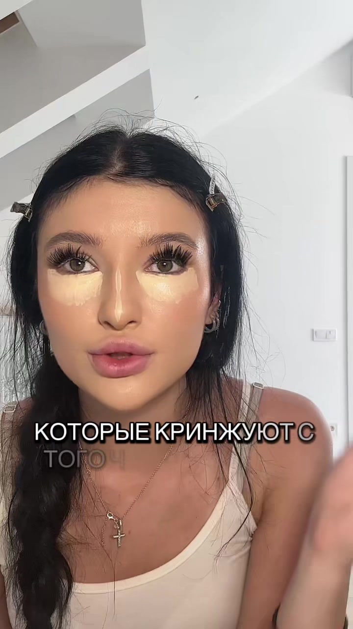 @ТГК:ШПИЛЬКА🧷