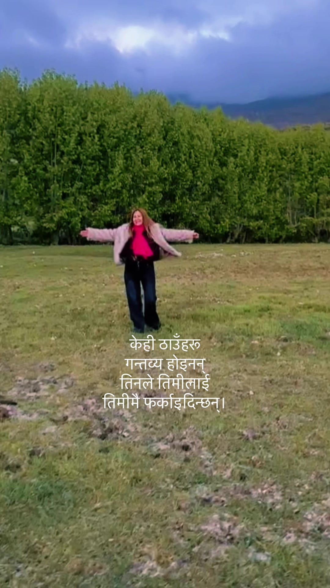 @Abhaya Subba