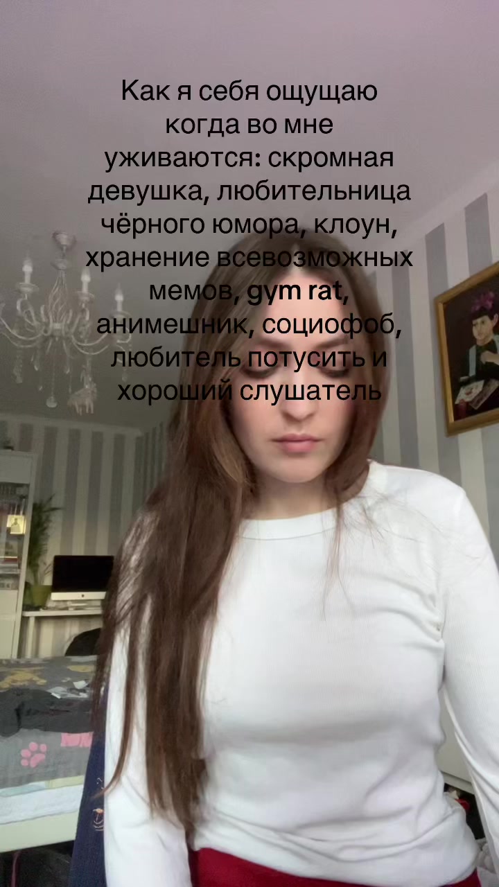 @Naivnuyolen