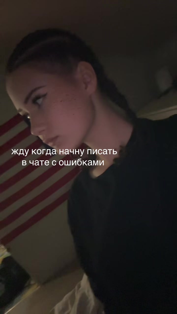 @sofejo#77