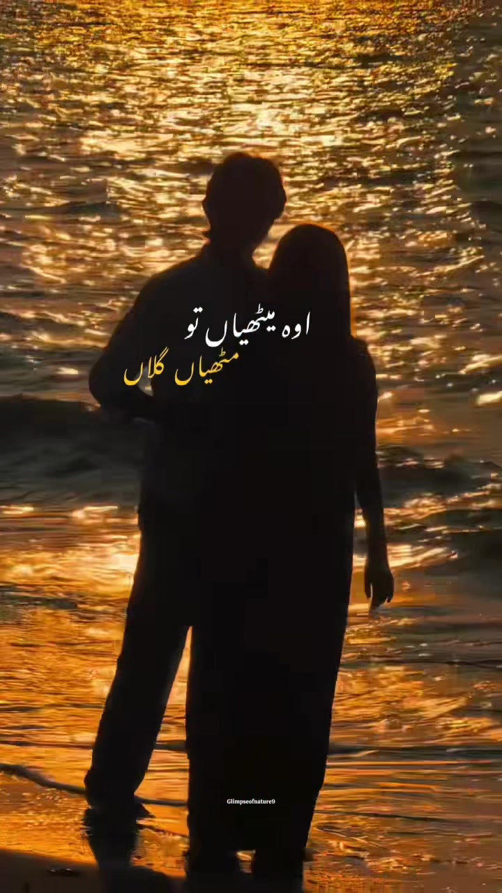 @Amna Mir❥