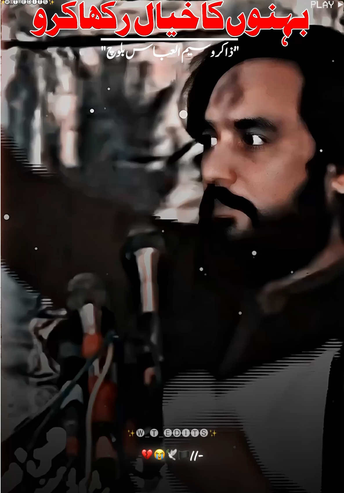@Zakir Waseem Abbas Baloch