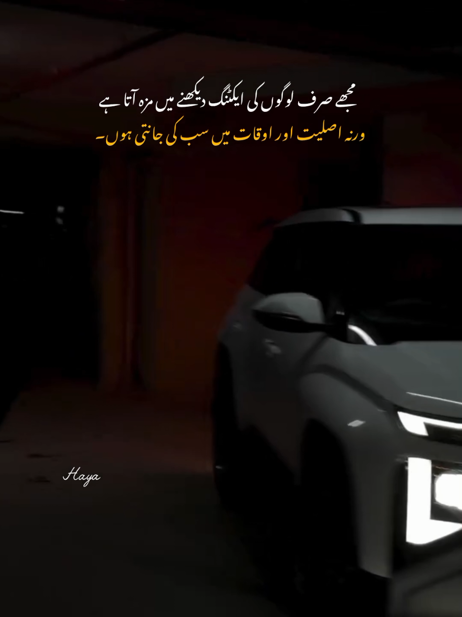 @𝐓𝐇ع 𝐇𝐀𝐘𝐀 𝐌𝐀𝐋𝐈𝐊