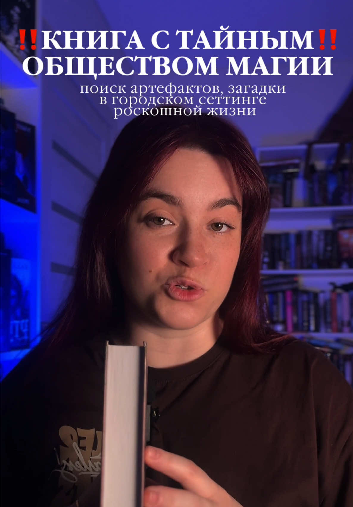 @nastyadarkbook