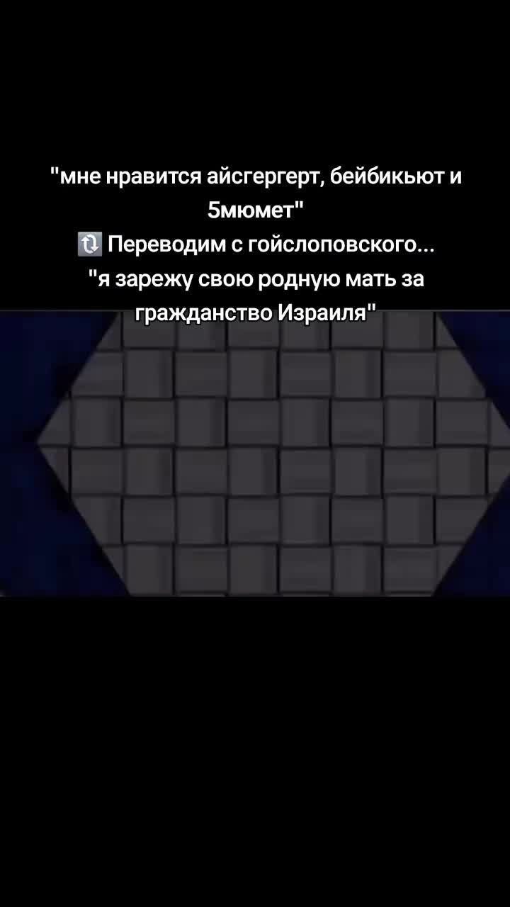 @gnom2949