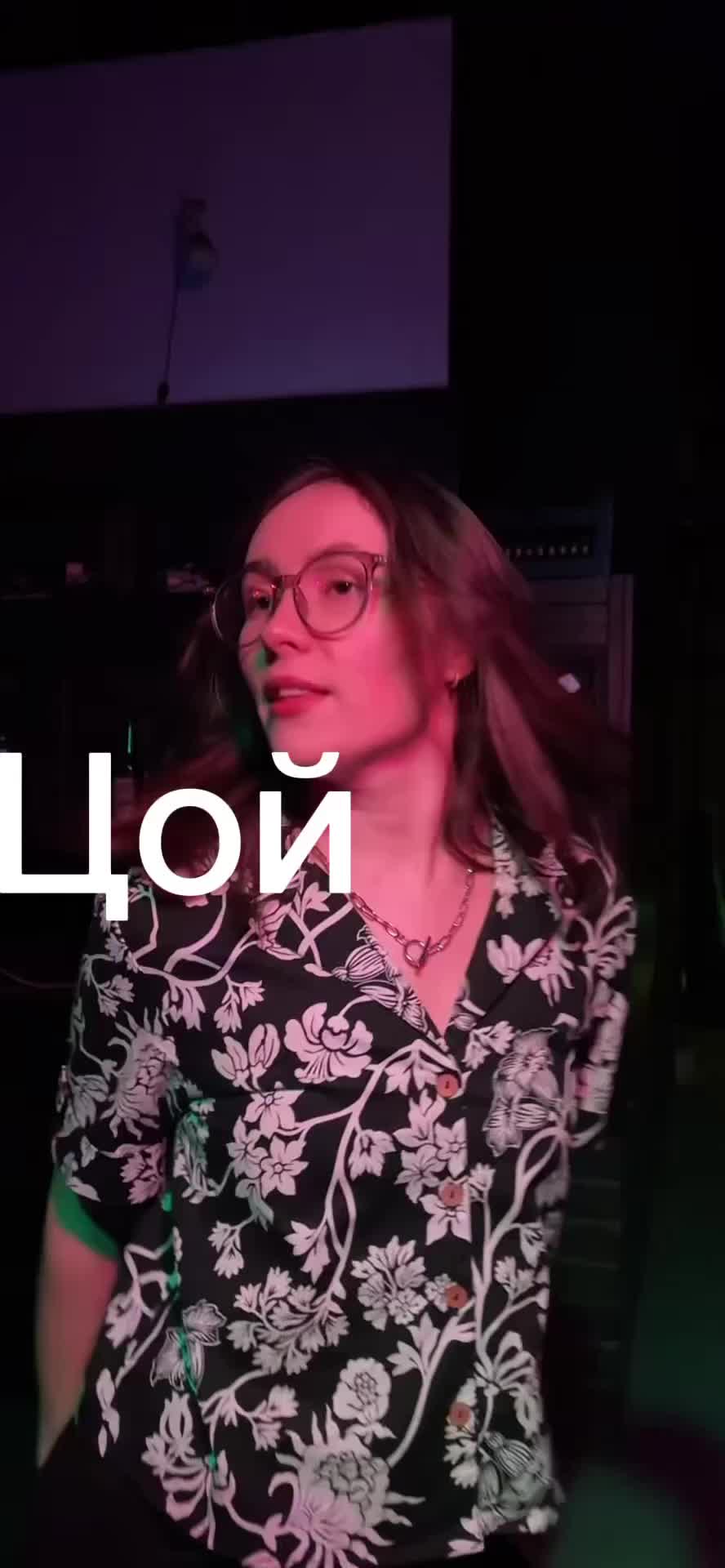 @RUSSIAN LANGUAGE with Anna B