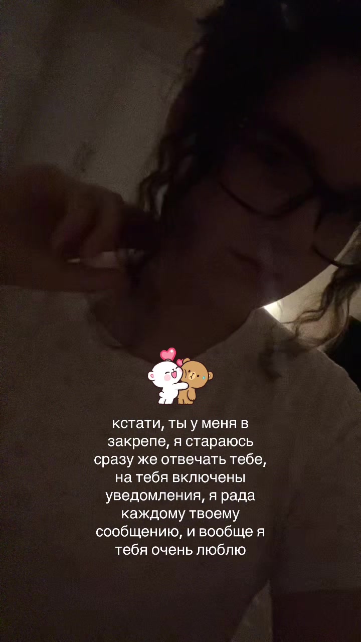 @крис🪽