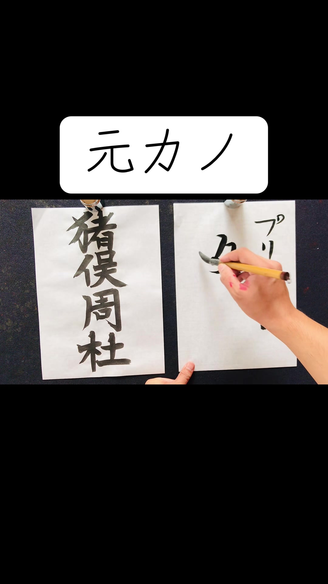 @田舎の大学生