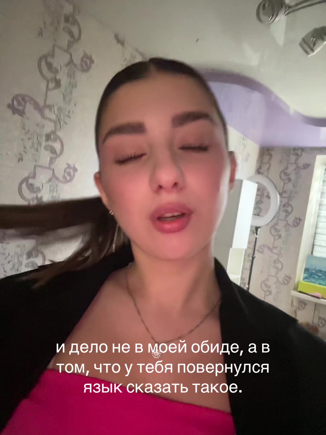 @🐥