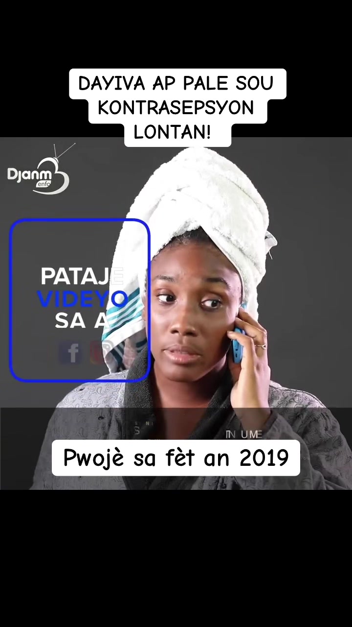 @Gaelle Bien-Aimé