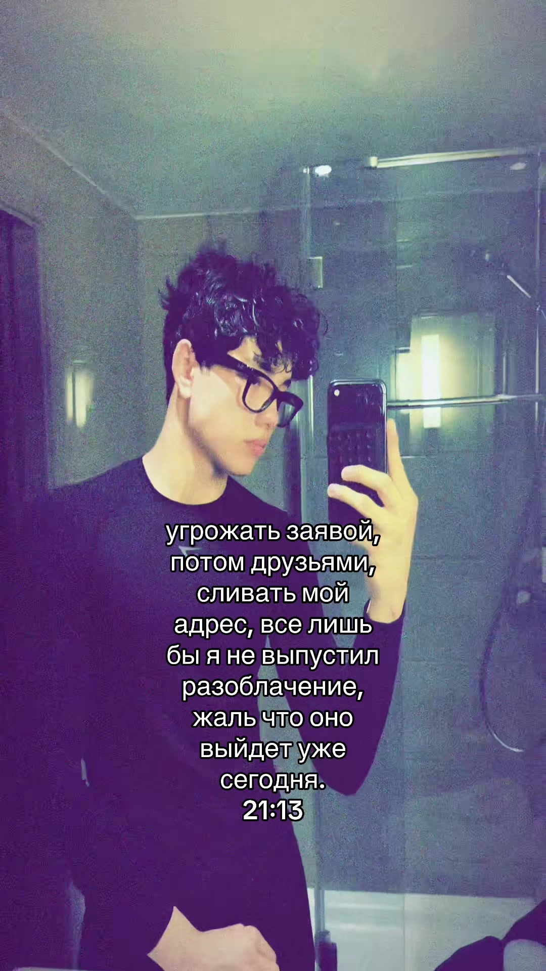 @Ибрагим Шоканов