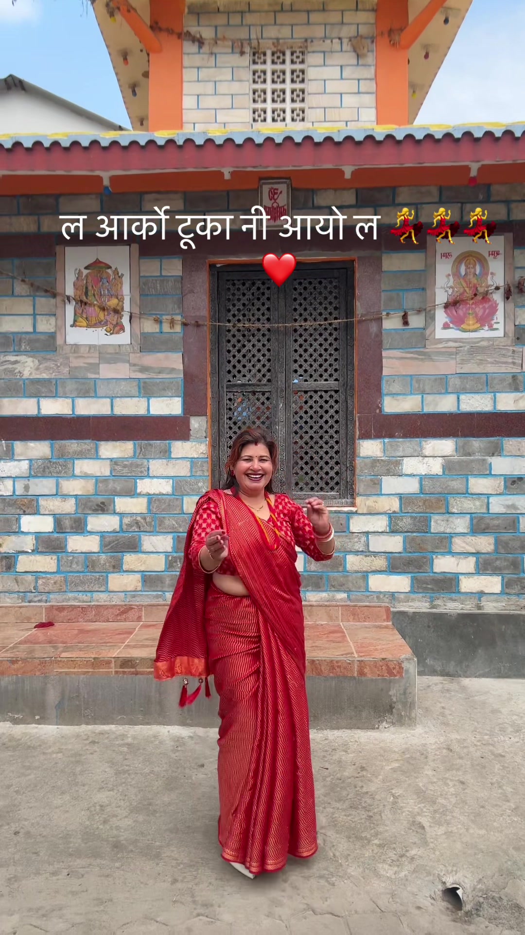 @Mina Tiwari