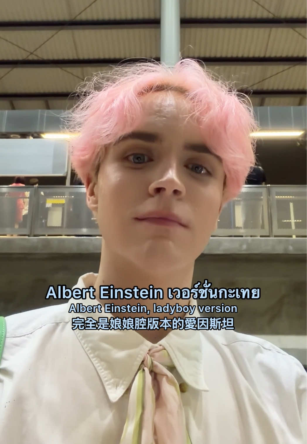 @Tyler泰樂