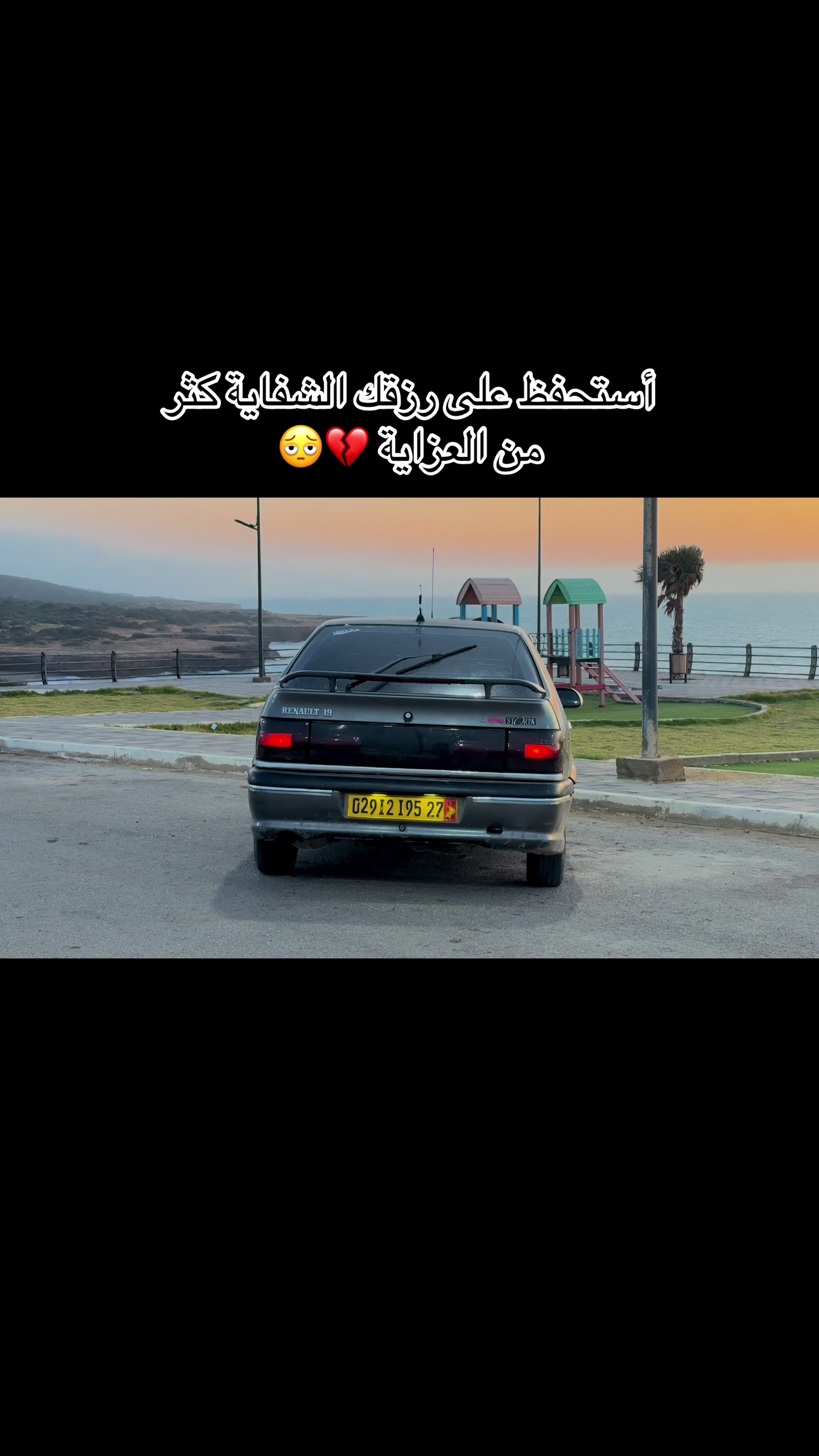 @๐๐๐๐๐๐ฅ ๐๐๐ซ๐ข๐ฆ ๐