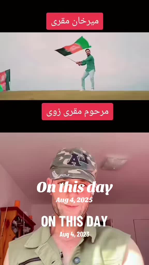 @Mohammad :ولسکشر 🇦🇫🫵❤️