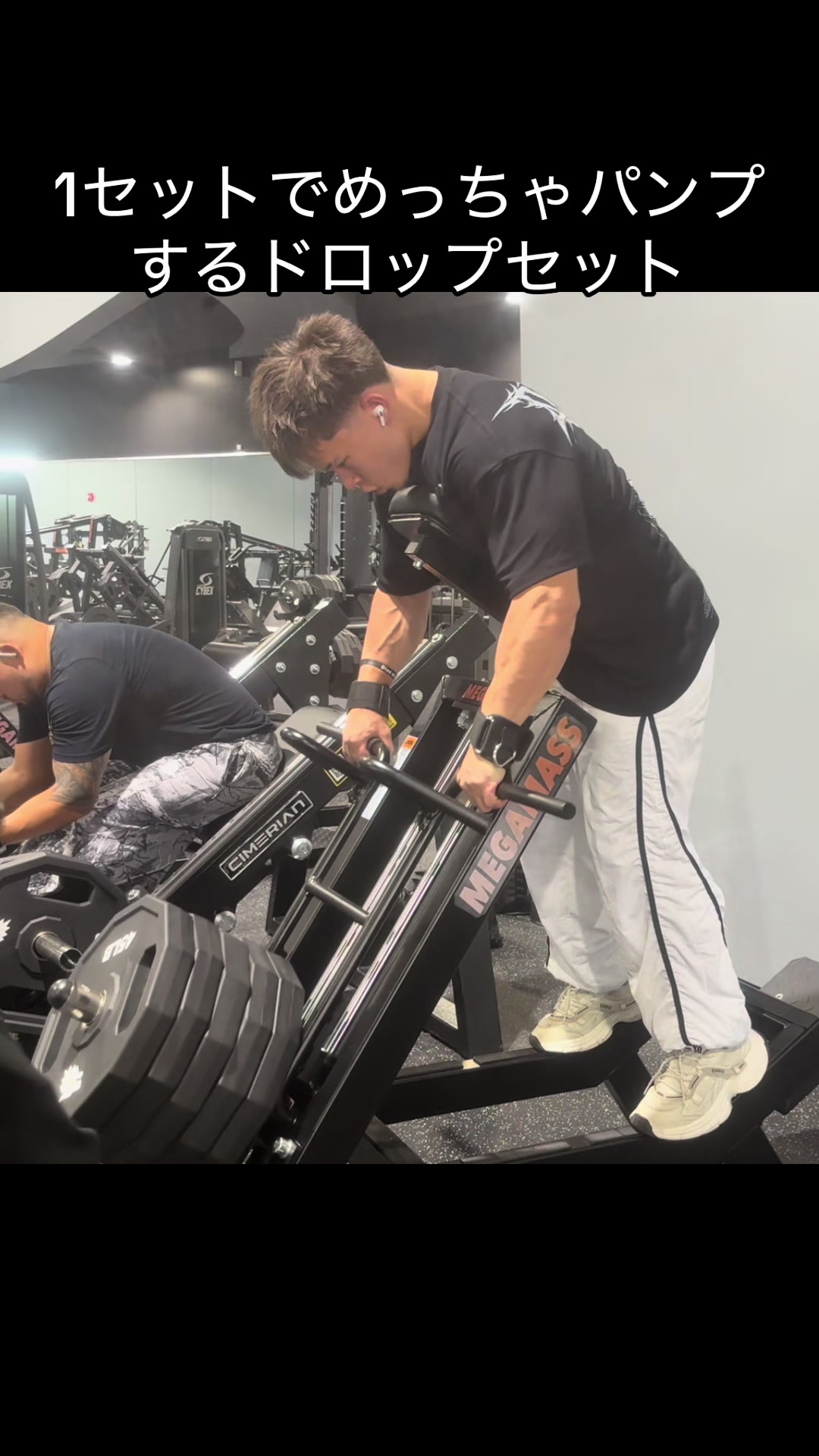 @世界一の脳筋💪