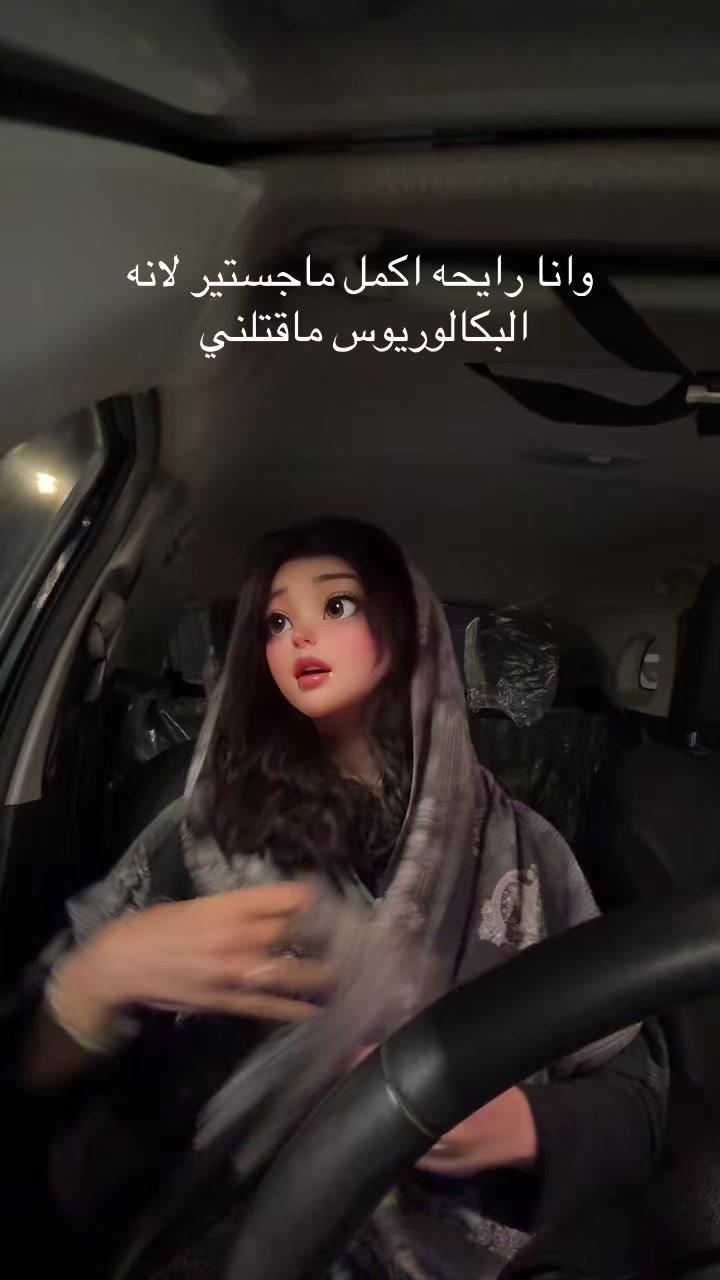 @ze_designer